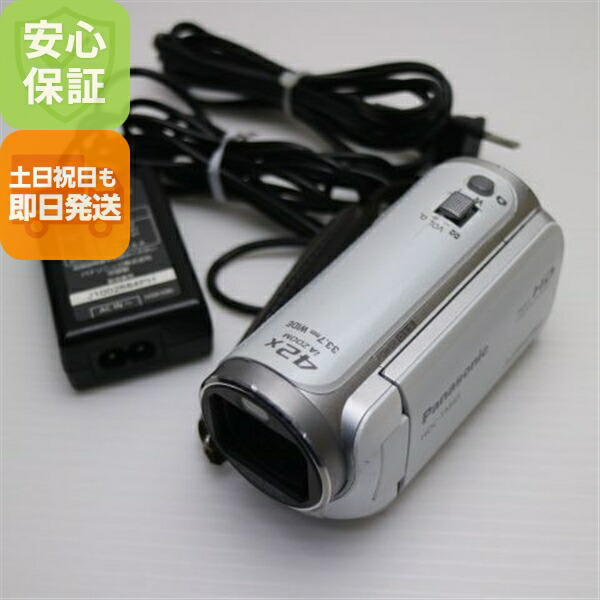 楽天市場】【中古】 良品中古 HDC-TM35 ピュアホワイト 安心保証