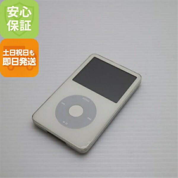 最終価iPod 30GB MA002J/A 第5世代 新品 未使用品フィルム付き 最終価iPod 30GB MA002J/A 第5世代 新品 未使用品フィルム付き