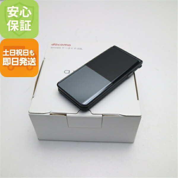 docomo F-03L arrows ブラック　7 富士通 arrows ケータイ F-03L [ブラック] 価格比較 - 価格.com