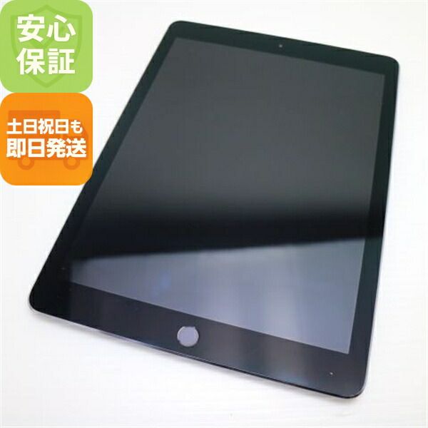 楽天市場】【中古】 美品 SIMフリー iPad Pro 9.7インチ 32GB