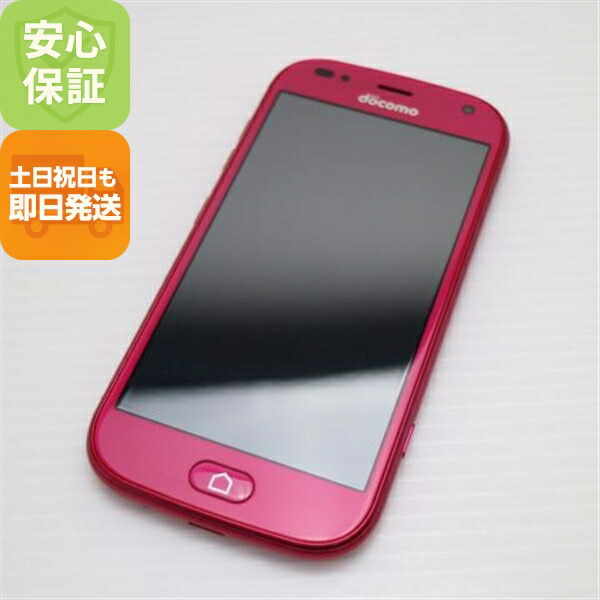楽天市場】【中古】 新品同様 F-01L らくらくスマートフォン me
