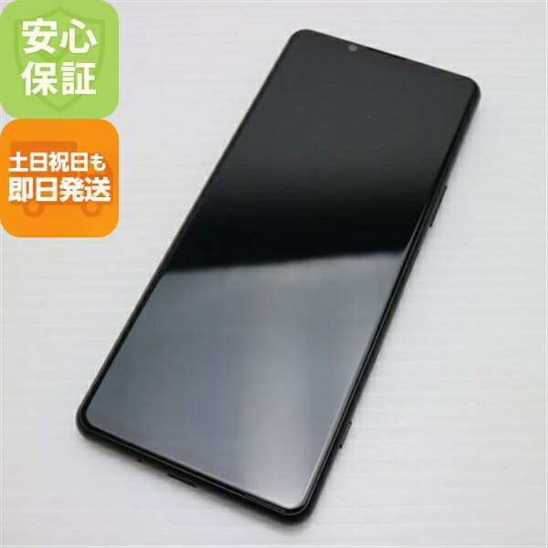 楽天市場】【中古】安心保証 超美品 SO-53B Xperia 5 III