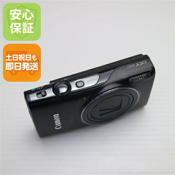 楽天市場】【中古】 良品中古 IXY 650 ブラック 安心保証 即日