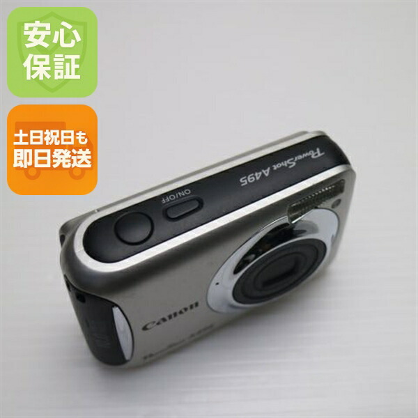 楽天市場】【中古】 美品 PowerShot A2400 IS ブルー 安心保証 即日