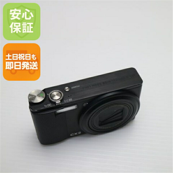 楽天市場】【中古】パナソニック デジタルカメラ LUMIX (ルミックス
