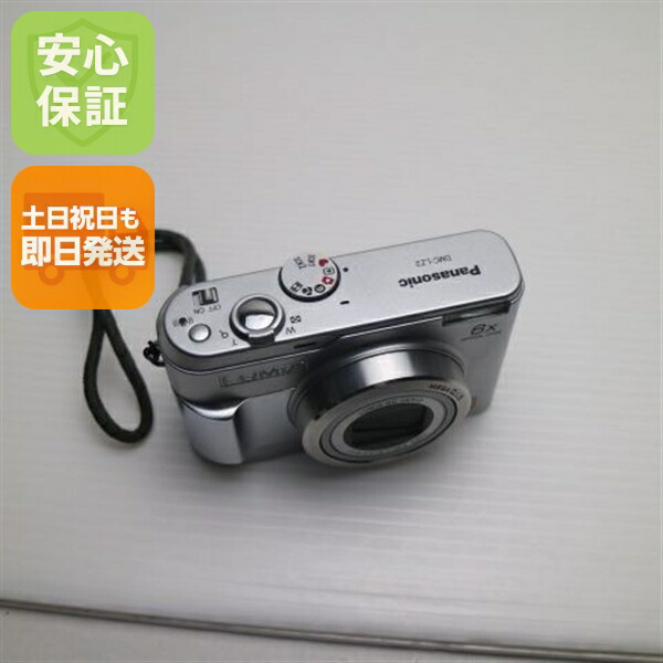 Panasonic デジタルカメラ LUMIX DMC-FX500 シルバー パナソニック Panasonic LUMIX DMC-FX500 ストーン シルバー