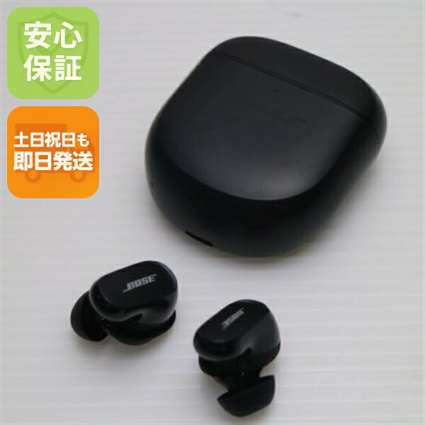 楽天市場】中古 良い 充電ケースのみ QuietComfort Earbuds II