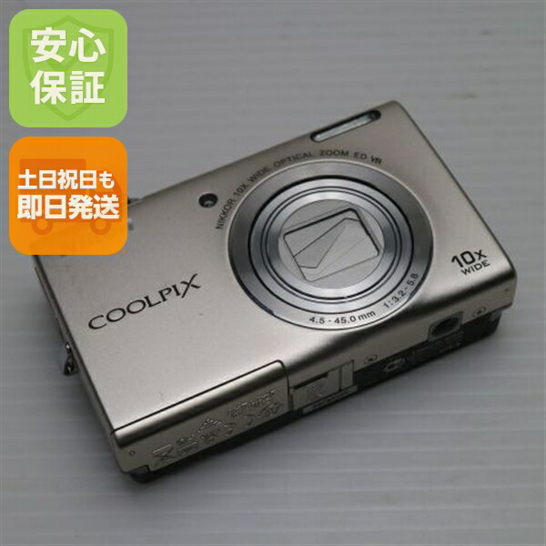 楽天市場】【中古】 超美品 COOLPIX S8200 プラチナシルバー