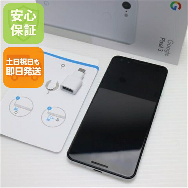 楽天市場】【中古】新品同様 SoftBank Google Pixel 3 64GB