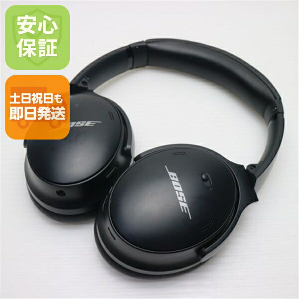 【中古】安心保証 美品 Bose QuietComfort 45 headphones ブラック 本体 即日発送 土日祝発送OK ｜エムティーエム