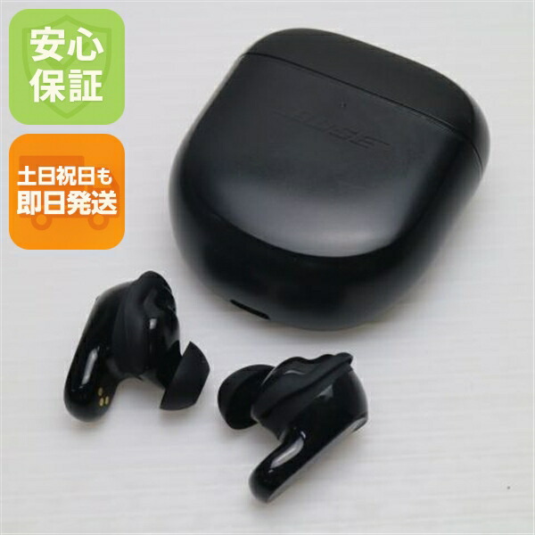 楽天市場】中古 良い 充電ケースのみ QuietComfort Earbuds II