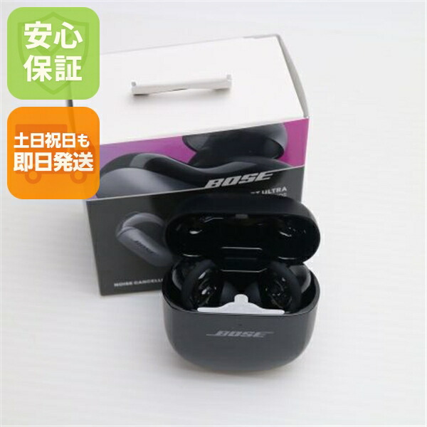 楽天市場】【新品未使用】 QuietComfort Ultra Earbuds ブラック