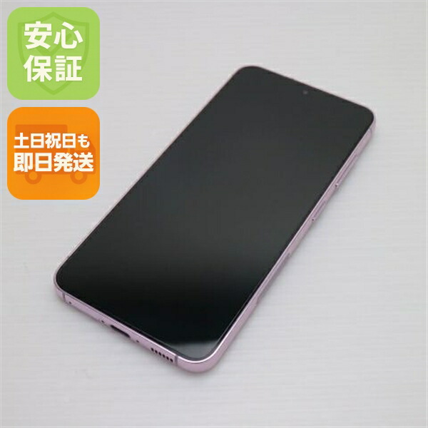 GALAXY　S23　256GB ラベンダー美品docomo　SC-51D Amazon | Galaxy S23 SC-51D docomo スマートフォン本体