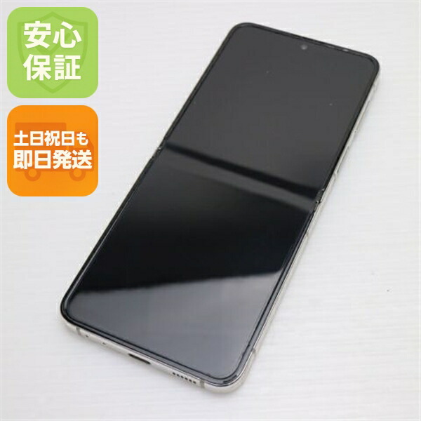 楽天市場】【在庫あり・送料無料】 Galaxy Z Flip5 SCG23 256GB