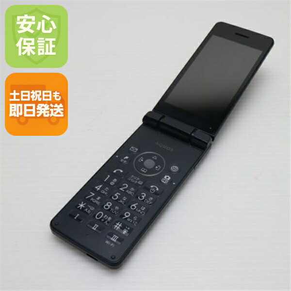 Softbank - ソフトバンク AQUOSケータイ3 805SH ホワイト 判定〇 ヨドバシ.com - SoftBank ソフトバンクモバイル 805SH White