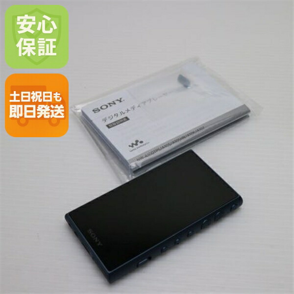 Sony NW-A106 ブルー　中古美品 楽天市場】【中古】美品 NW-A106 ブルー 中古 土日祝発送OK