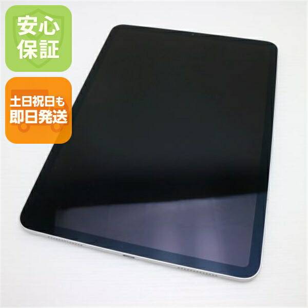 楽天市場】【中古】 超美品 iPad Pro 11インチ Wi-Fi 256GB