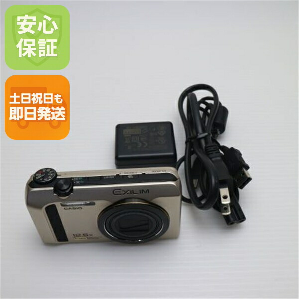 楽天市場】【中古】 超美品 EX-ZR200 ホワイト 安心保証 即日発送