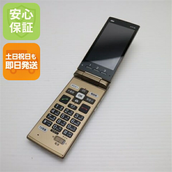 楽天市場】【中古】 KYF43 かんたんケータイ ライト ワイン