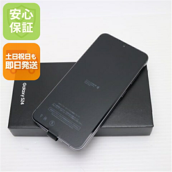楽天市場】【未使用】SCG26 Galaxy S24 Ultra 256GB チタニウム