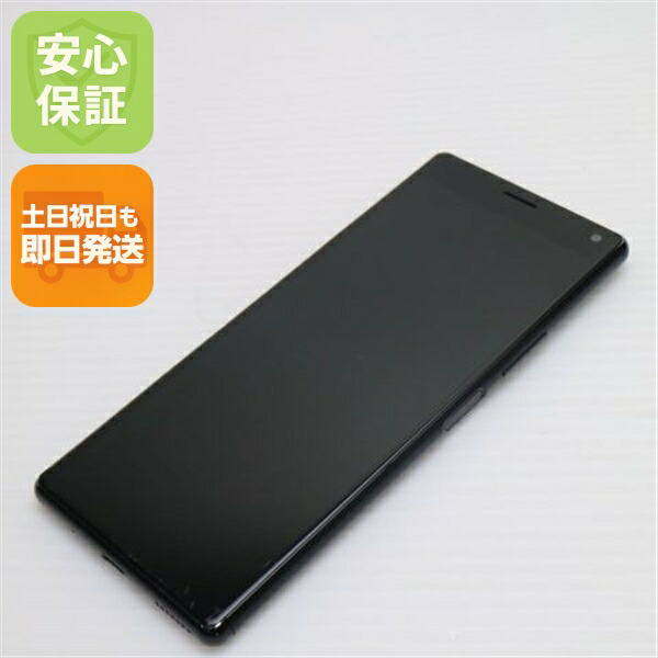 楽天市場】SONY Xperia X Performance 502SO ソフトバンク 中古
