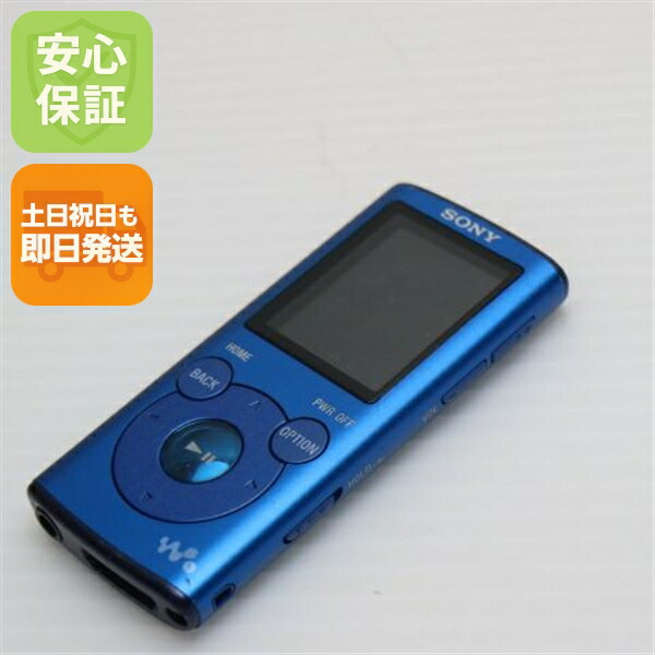 【新品未使用】SONY NW-E052 ウォークマン 楽天市場】【中古】 美品 NW-E052 ピンク 安心保証 即日発送
