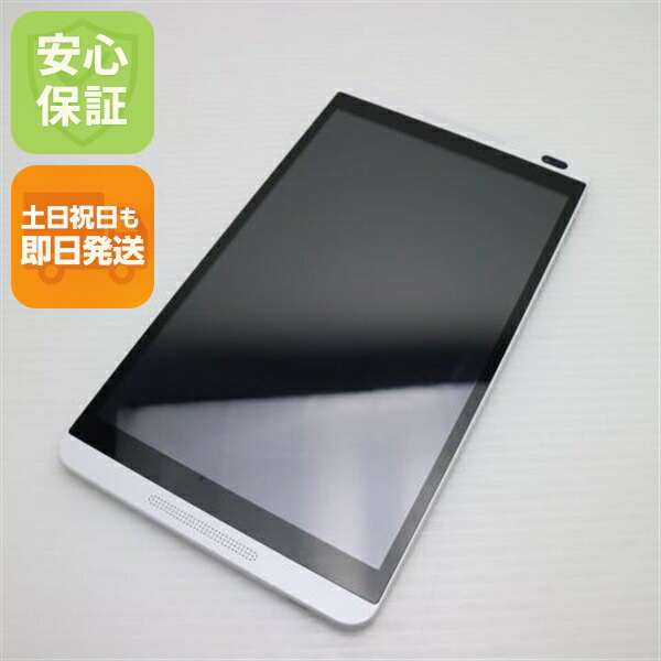 タブレット　d-01k dtab シルバー dtab d-01K サポート情報 | お客さまサポート | NTTドコモ