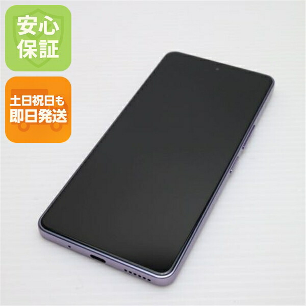 ZTE あんしんファミリースマホ A303ZT ブラック simフリー ZTE 「新品 未使用 ] Simフリー あんしんファミリースマホ