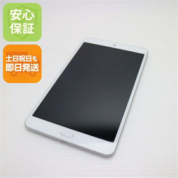 楽天市場】【中古】 d-01K dtab Silver Aランク SIMフリー 本体