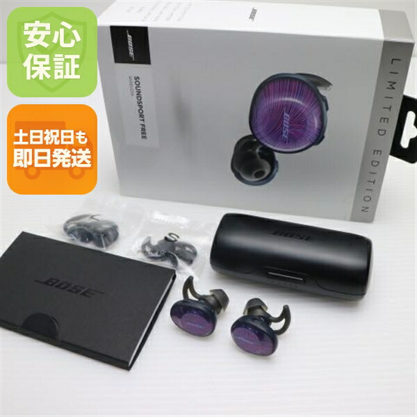 BOSE - 〔中古〕BOSE SoundSport wireless ワイヤレスイヤホン SoundSport Free wireless headphones 中古 2,800円 | ネット最