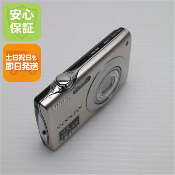 【良品】Nikon COOLPIX L21 デジタルカメラ シルバー Nikon COOLPIX L21 | Point & Shoot Cameras | Nikon USA