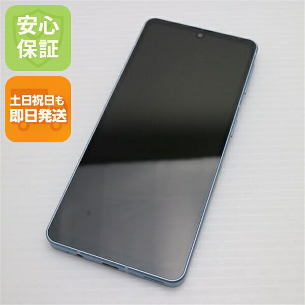 【中古美品】AQUOS sense7 SH-M24 グリーン 本体 SIMフリー 中古】SHARP 国内版 【SIMフリー】 AQUOS sense7 6GB 128GB SH