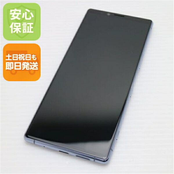 楽天市場】【中古】 SOV40 Xperia 1 ブラック SIMフリー 本体 au