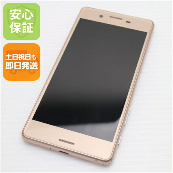 楽天市場】SONY Xperia X Performance 502SO ソフトバンク 中古