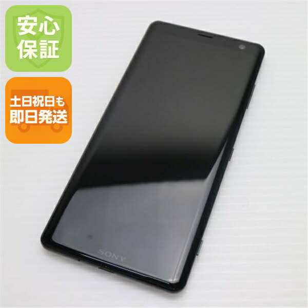 楽天市場】【中古】 美品 SOV39 Xperia XZ3 ボルドーレッド