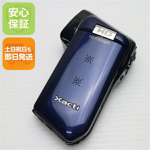 楽天市場】【中古】 美品 DMX-CG100 レッド 安心保証 即日発送