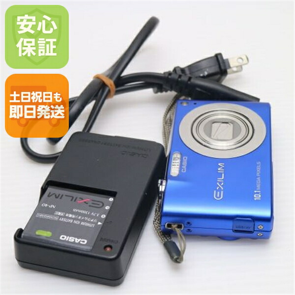 CASIO - 良品中古 EX-Z1 パープル  M666 楽天市場】【中古】 良品中古 EX-Z1 パープル 安心保証 即日発送