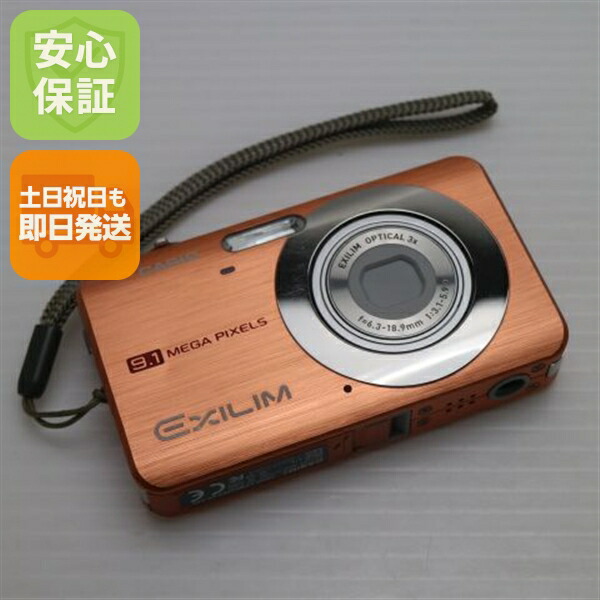【美品】CASIO カシオ EXILIM EX-Z85 ブラウン Amazon | CASIO デジタルカメラ EXILIM 1610万画素 6倍 レッド