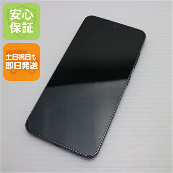 Galaxy S23 SC-51D docomo SIMフリー 7 サムスン Galaxy S23 SC-51D docomo 価格比較 - 価格.com