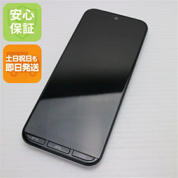 楽天市場】新品未使用 かんたんスマホ3 A205KC ワイモバイル
