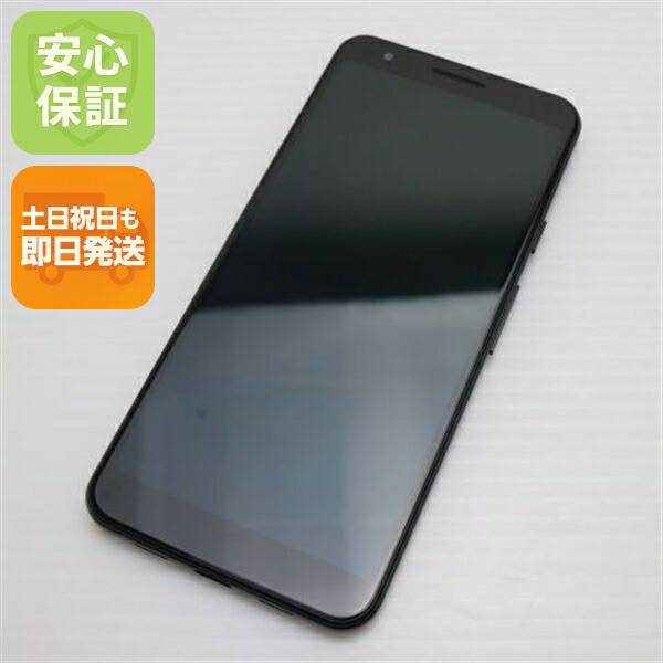楽天市場】【中古】新品同様 SoftBank Google Pixel 3 64GB
