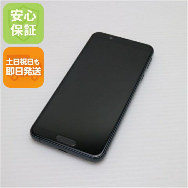 スマートフォン本体 AOOl SH SHARP AQUOS ホワイト スマートフォン本体 - メルカリ