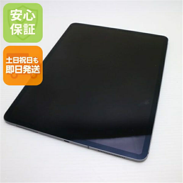 「美品」iPad Pro 第3世代 512GB【最終値下げ】 Apple iPad Pro 11インチ 第3世代 Wi-Fi 512GB スペースグレイ