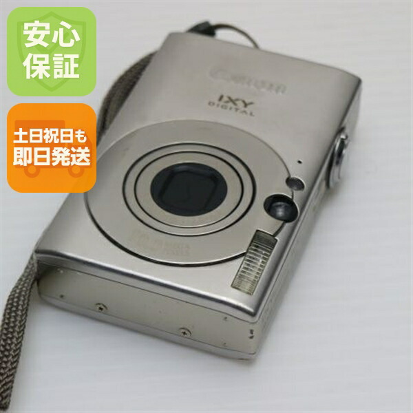 楽天市場】【中古】 良品中古 IXY DIGITAL 55 シルバー 安心保証 即日