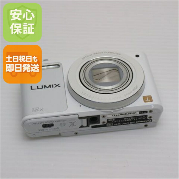 Panasonic LUMIX DMC-SZ10 光学12倍 ホワイト 81fcmmvsiSL.jpg_BO30,255,255,