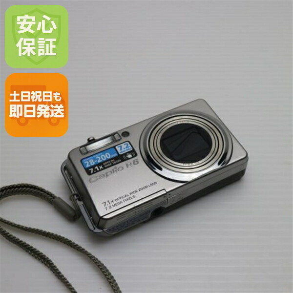 楽天市場】【中古】 超美品 Caplio R7 シルバー 安心保証 即日発送