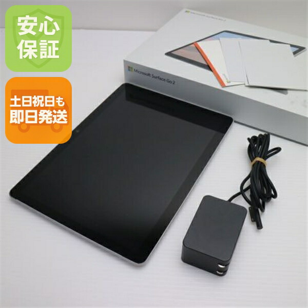 楽天市場】タブレットパソコン マイクロソフト Surface Go MHN