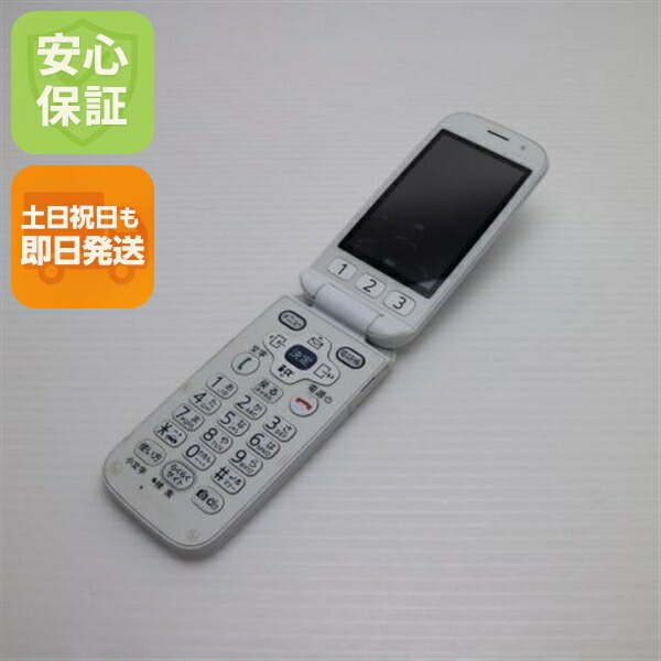 富士通 - 超美品 F-08C ゴールド 中古 F-08C ゴールド 即日発送 DoCoMo ガラケー FUJITSU