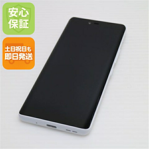 【良品】Rakuten Hand 5G 128GB ホワイト Rakuten Hand 5G | Android | 製品 | 楽天モバイル