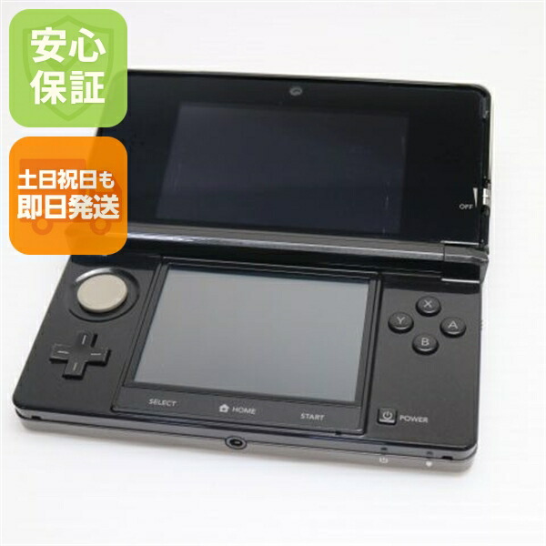 明日までお値下げ❢ニンテンドー3DS本体❢持ち手付き❢ 楽天市場】【即納可能】【準美品】【中古】ニンテンドー3DS本体